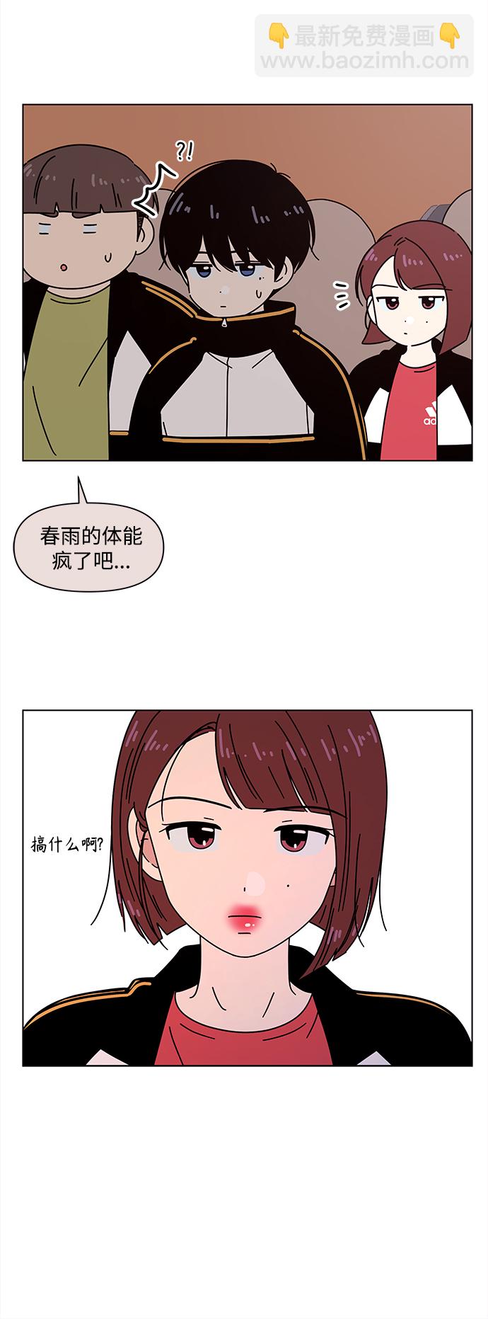 31.jpg