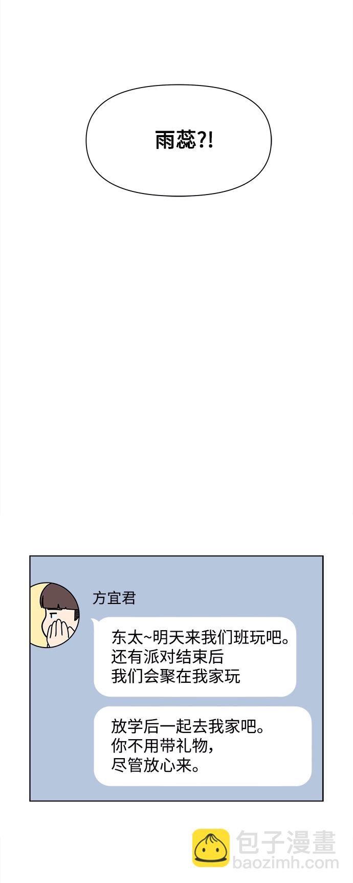 43.jpg