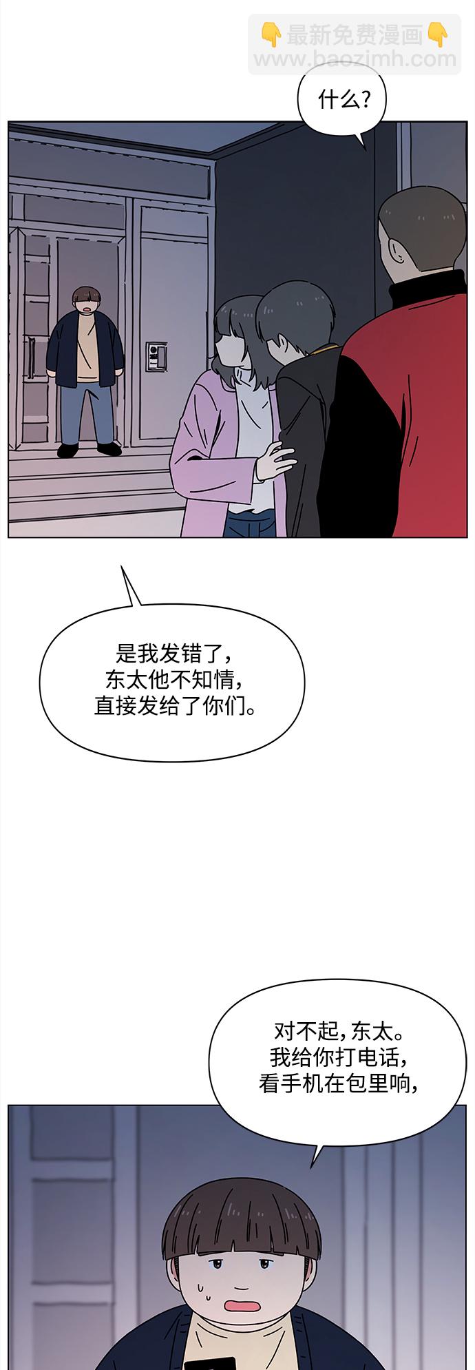 42.jpg
