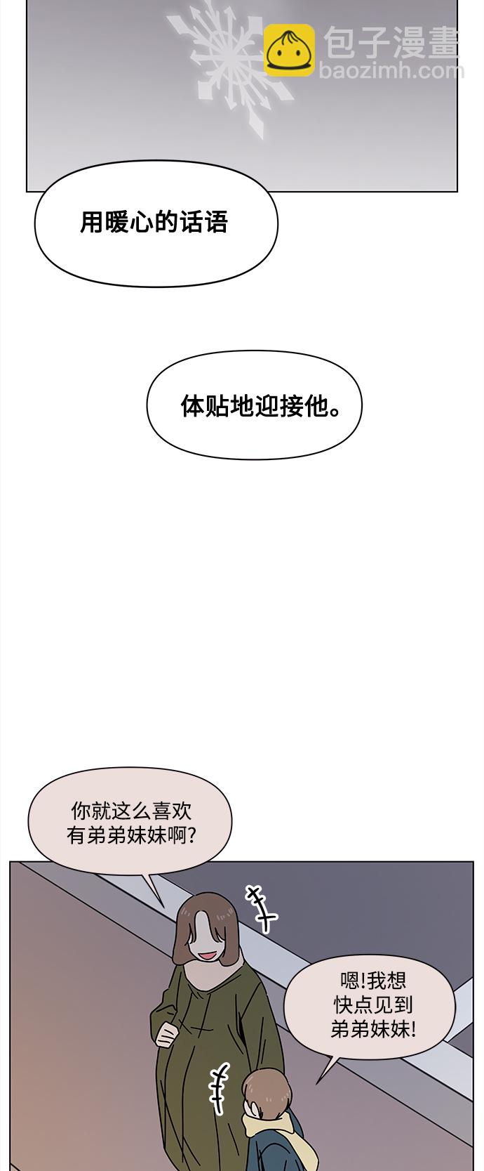 46.jpg