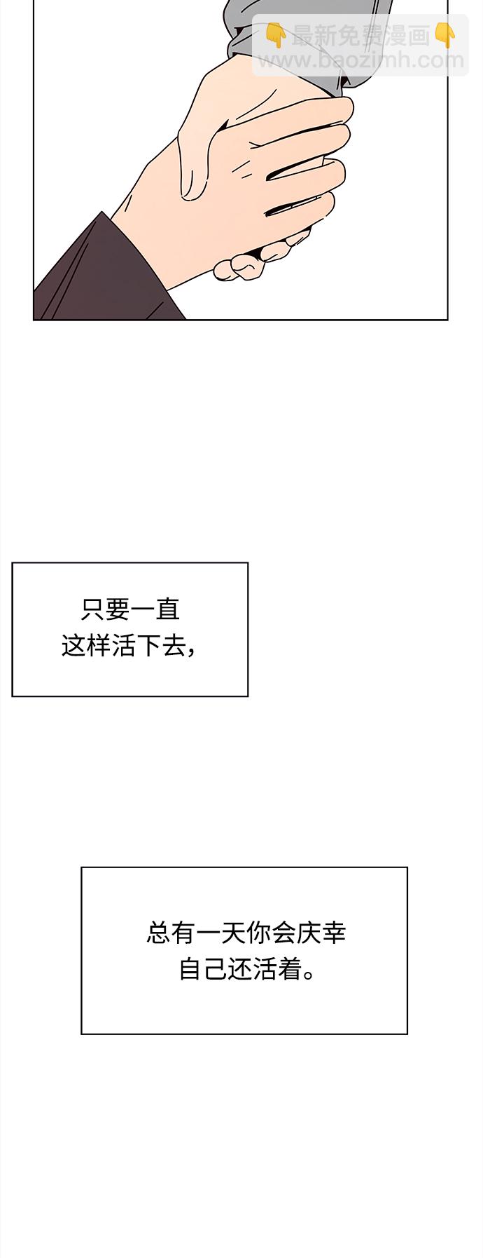 49.jpg