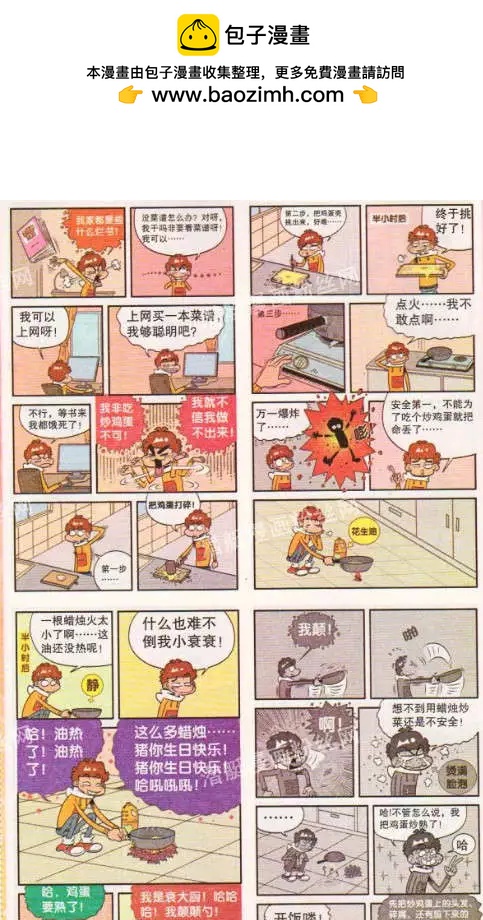 5.jpg