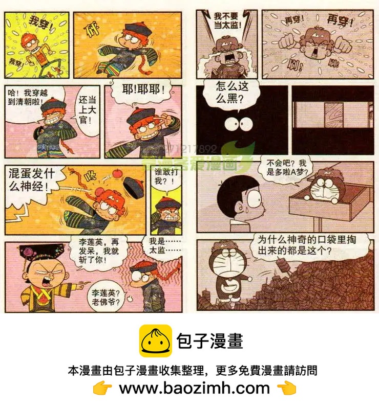 14.jpg