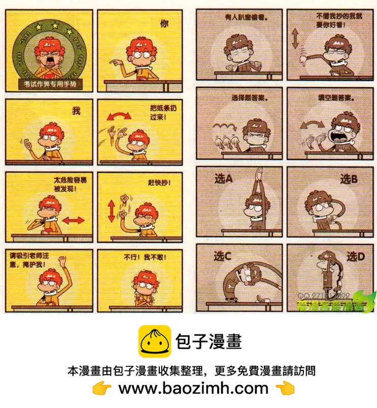 10.jpg
