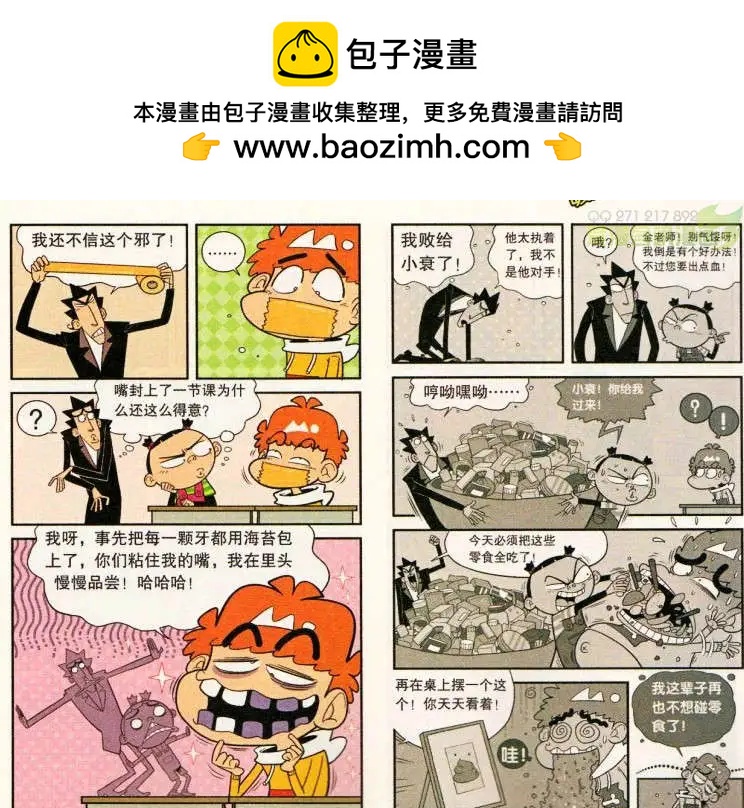 2.jpg