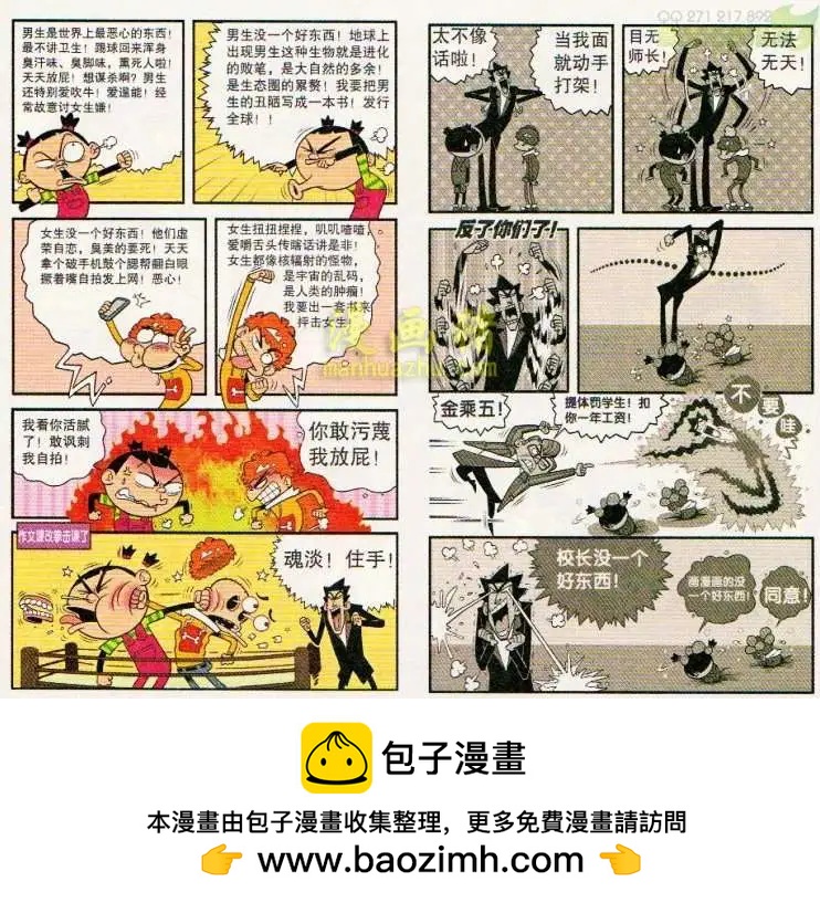 12.jpg