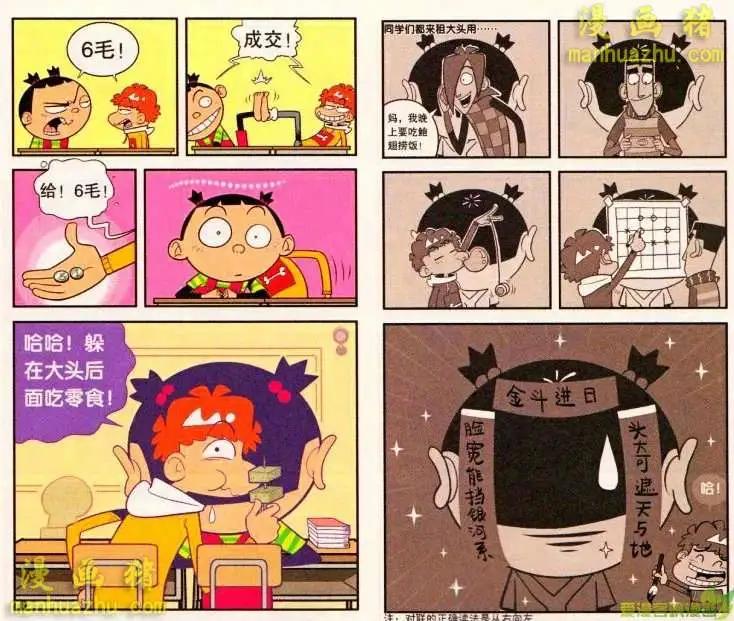 8.jpg