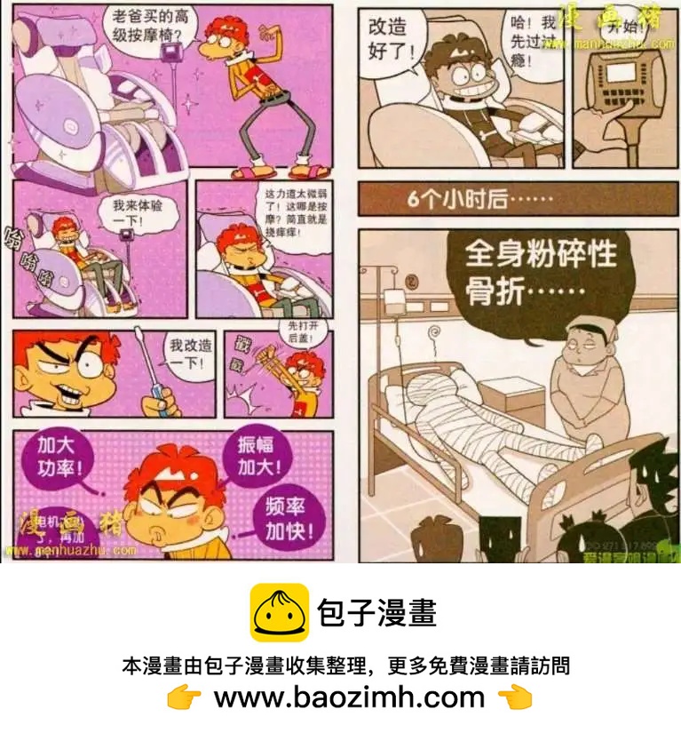 12.jpg