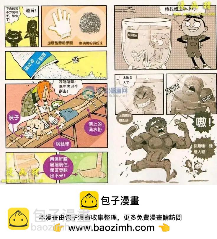 12.jpg