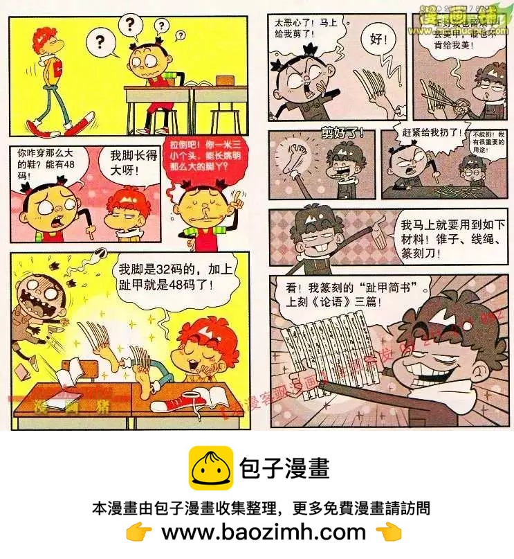 12.jpg