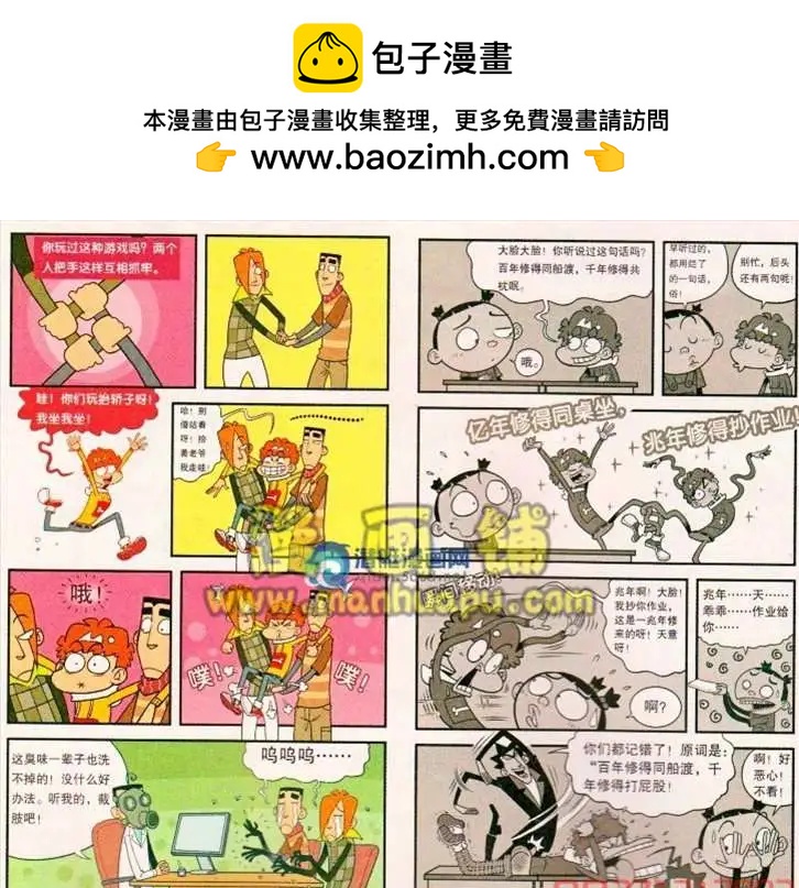 2.jpg