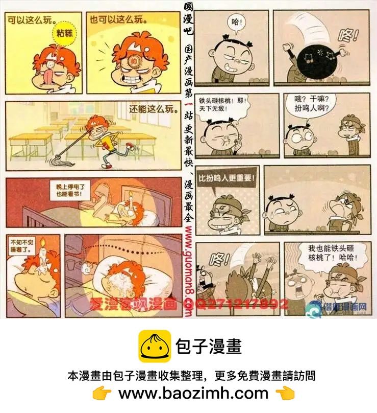 12.jpg