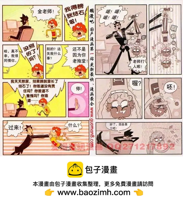 12.jpg