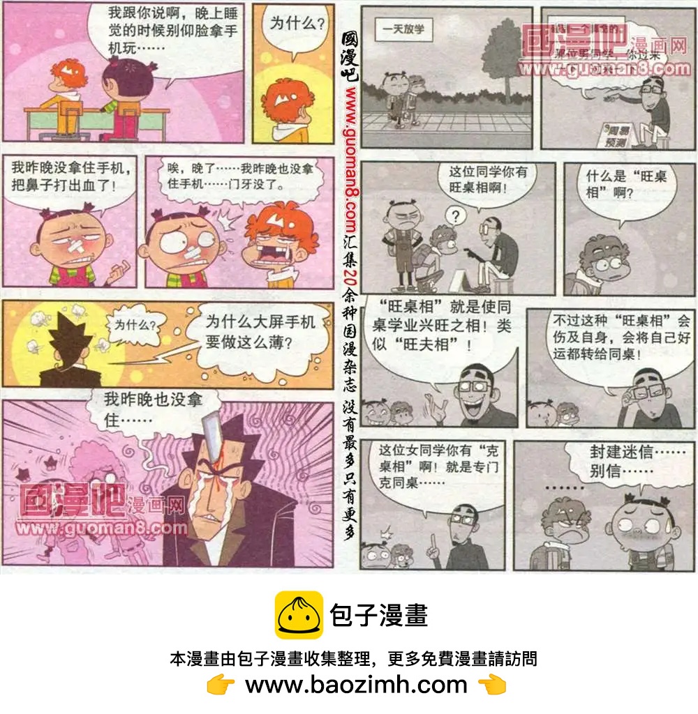12.jpg