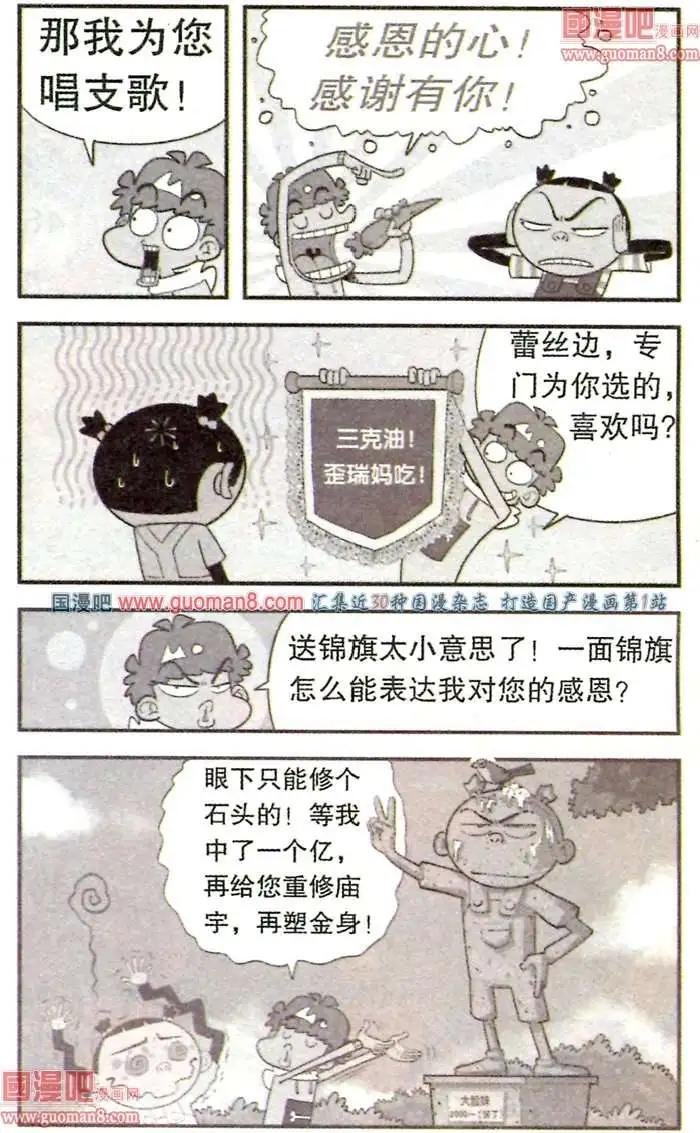 4.jpg