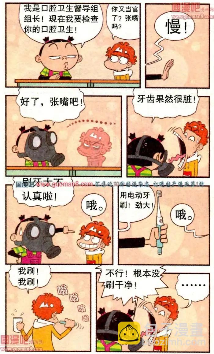 10.jpg