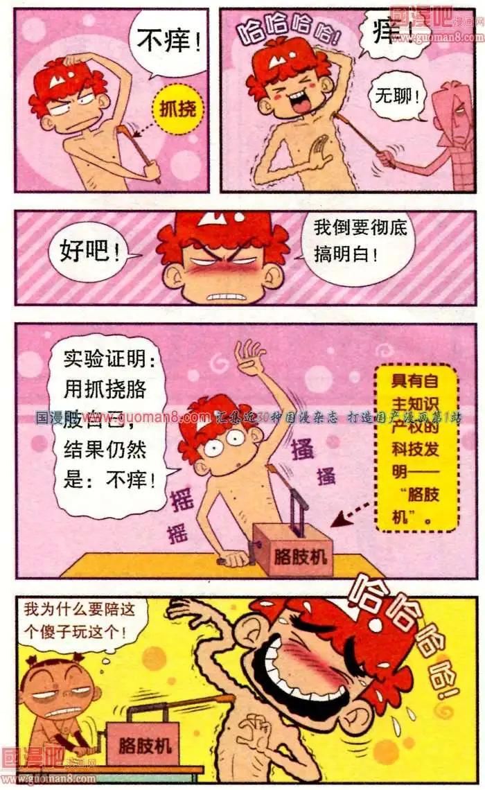 14.jpg