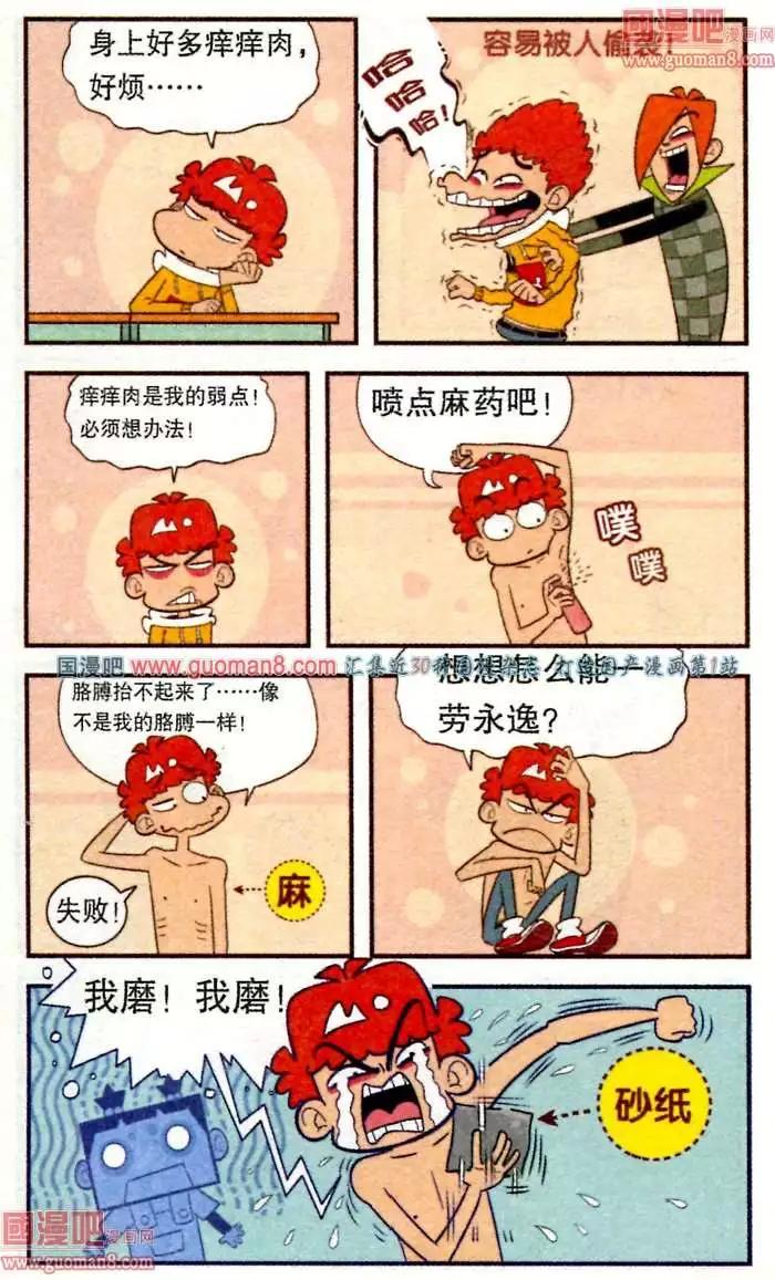 15.jpg