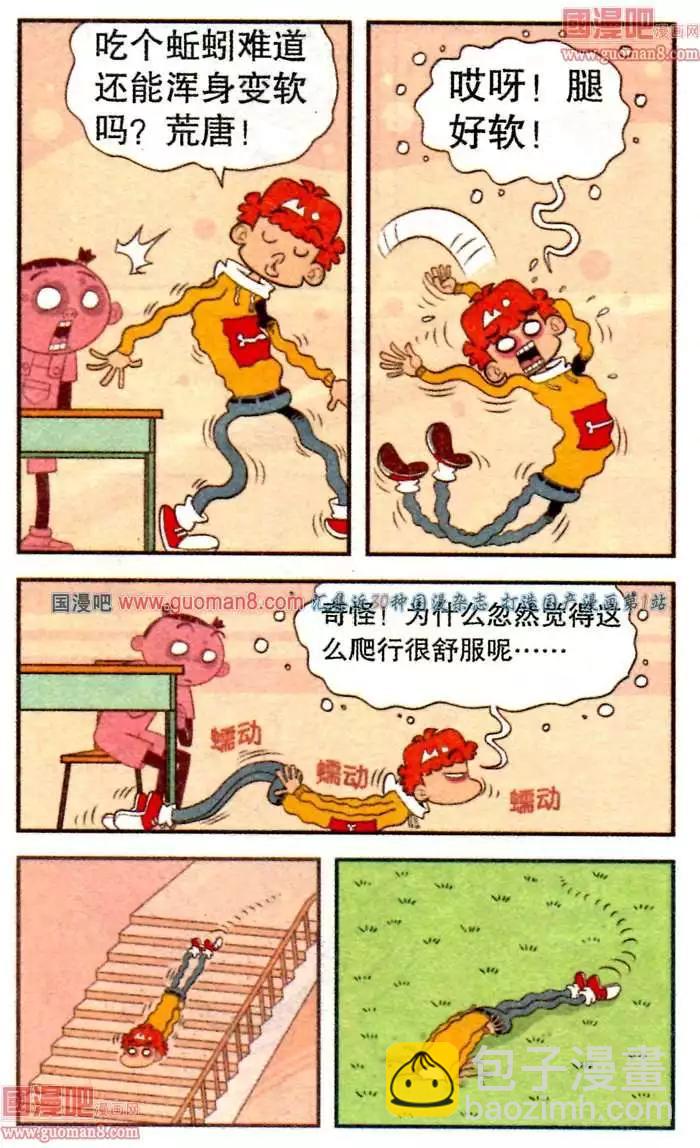 17.jpg