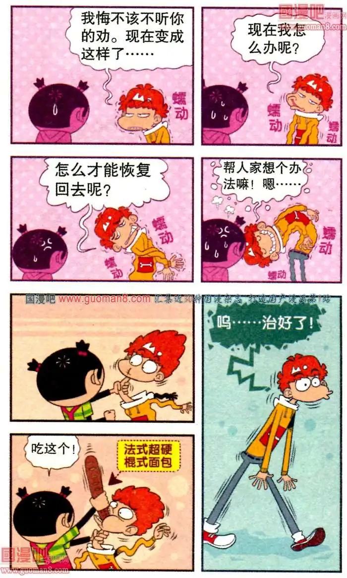 18.jpg