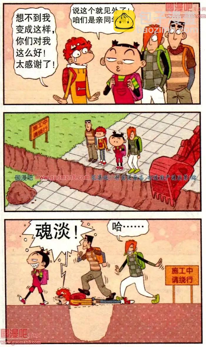 21.jpg