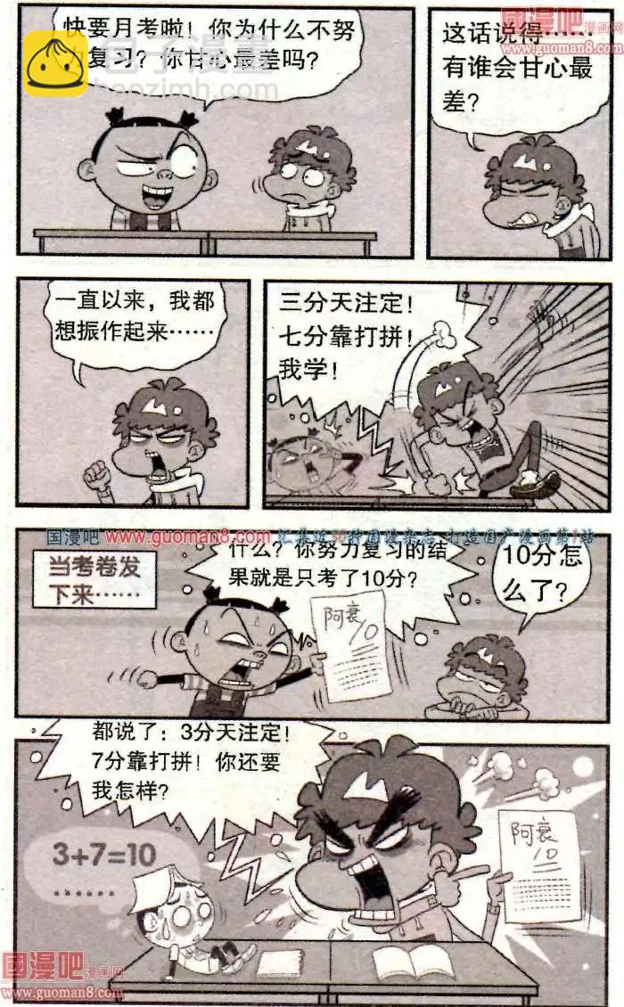 24.jpg