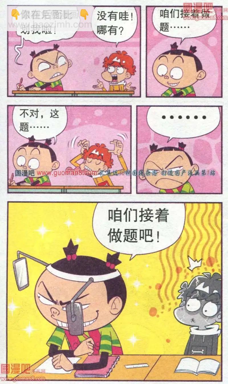 31.jpg