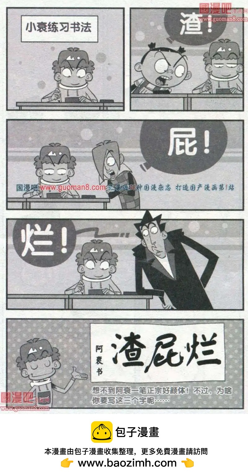 32.jpg