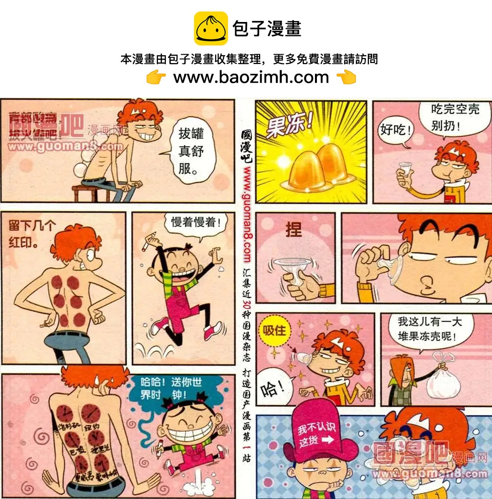 11.jpg