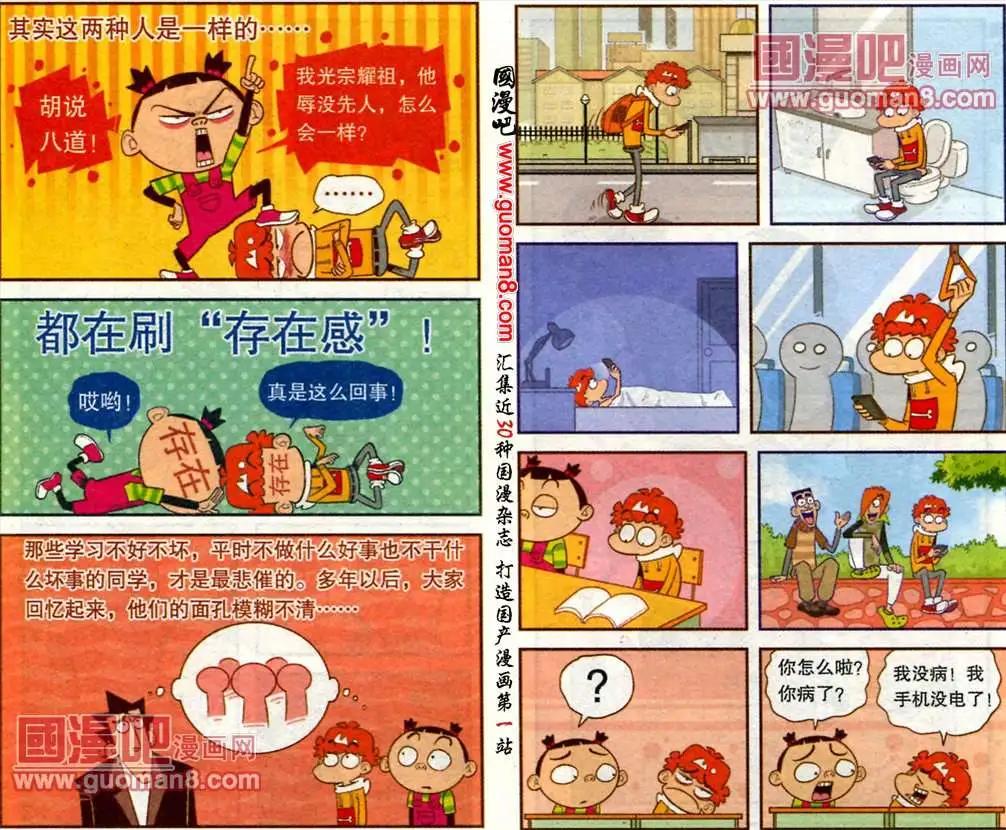 11.jpg