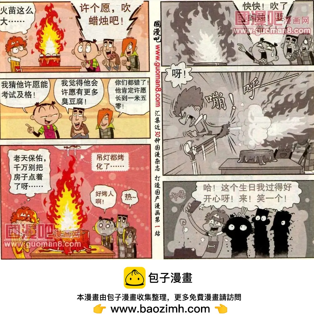 12.jpg
