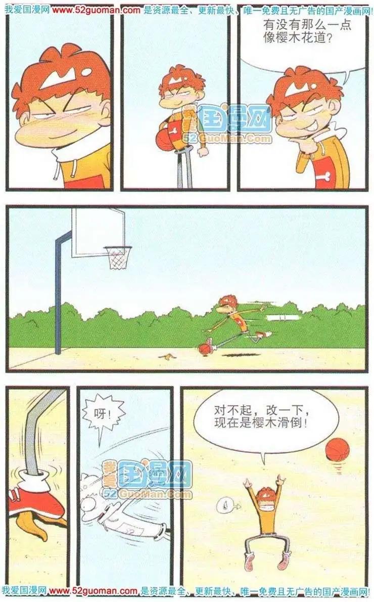 11.jpg