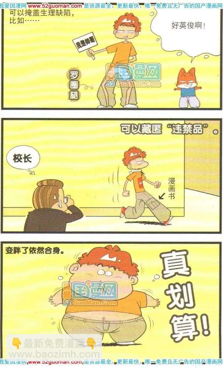 14.jpg