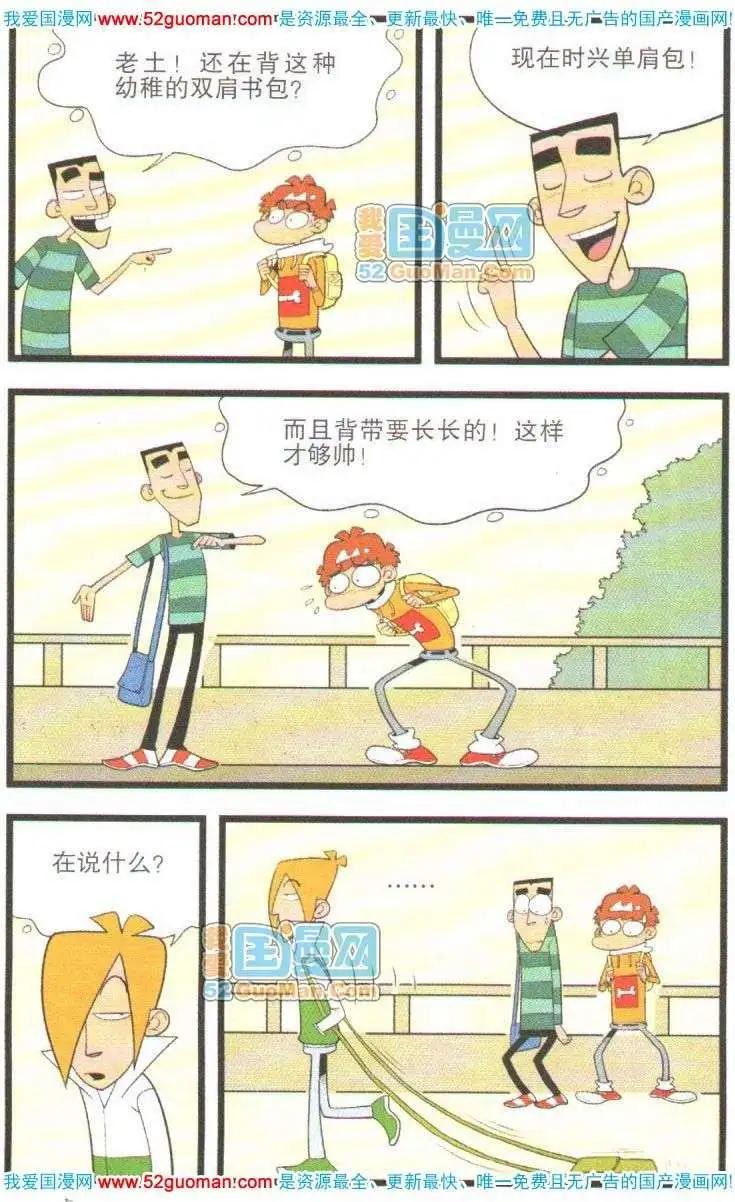 17.jpg