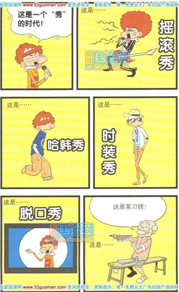 18.jpg