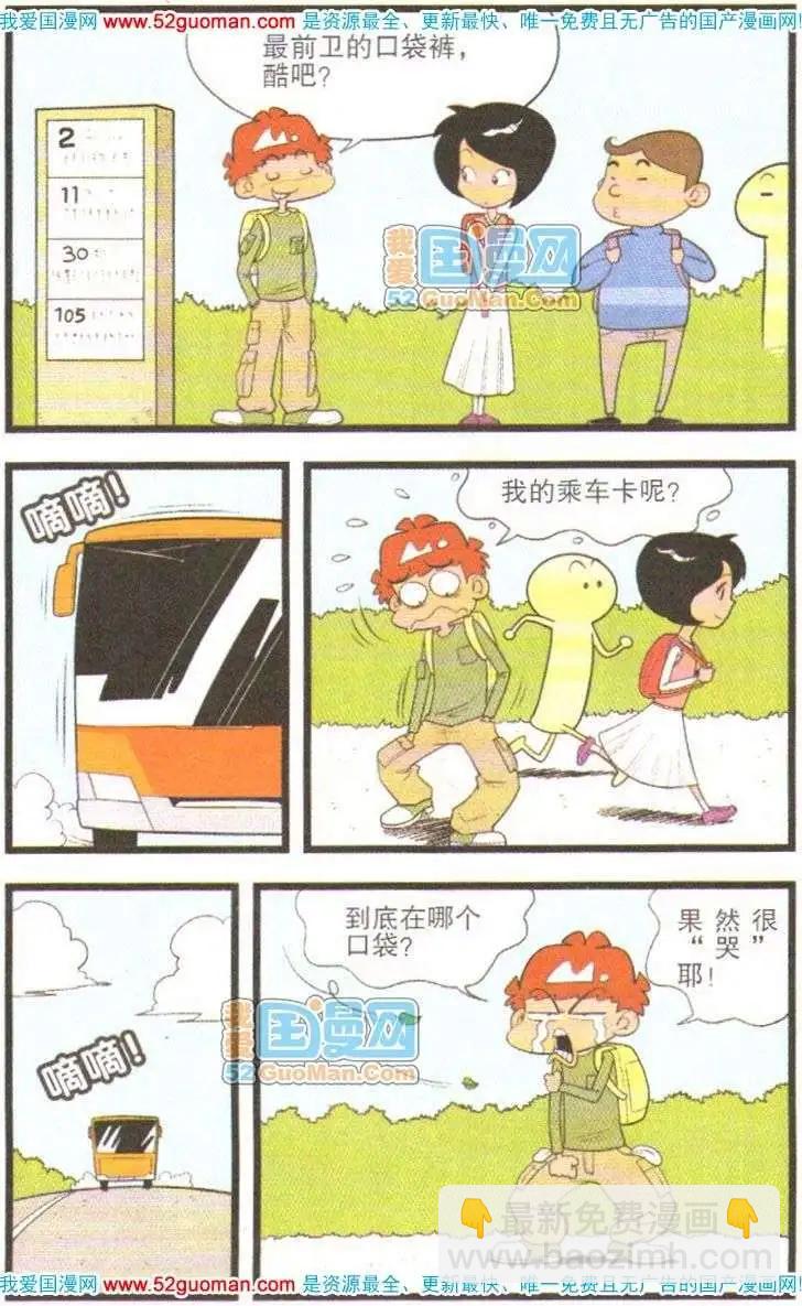 20.jpg