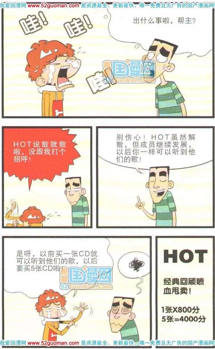 21.jpg