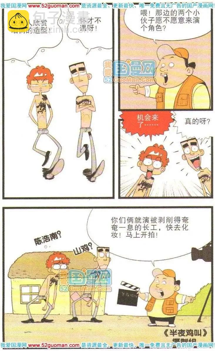 24.jpg