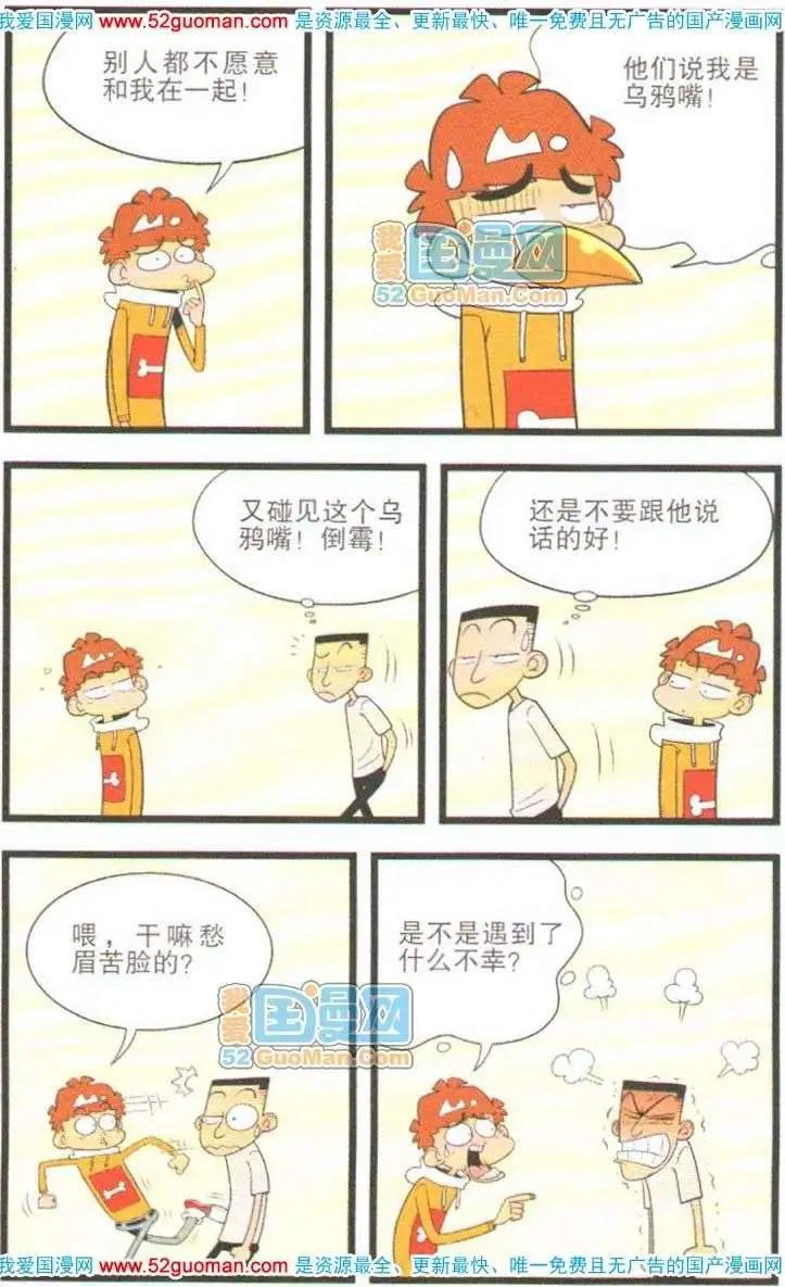 29.jpg
