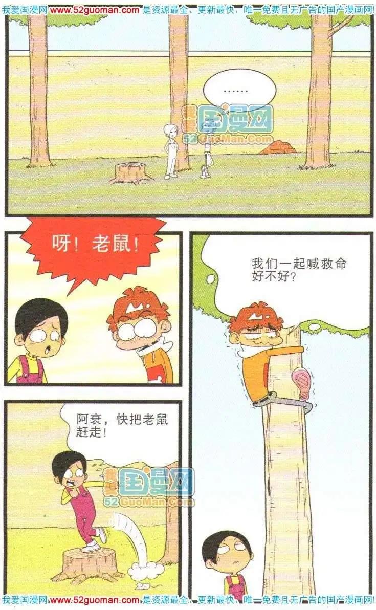 32.jpg