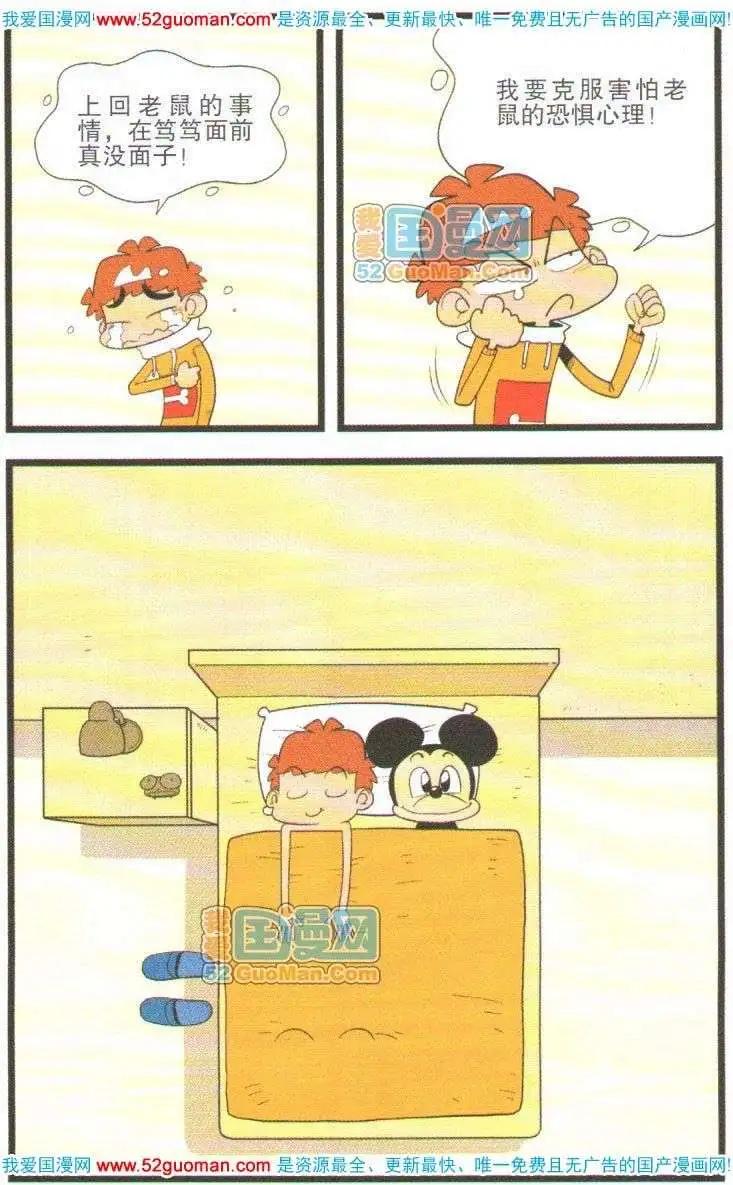 33.jpg
