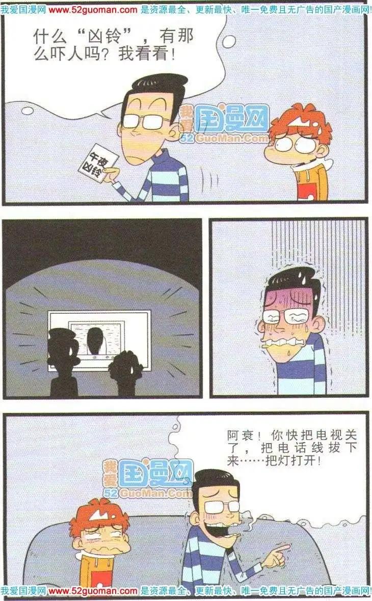 42.jpg