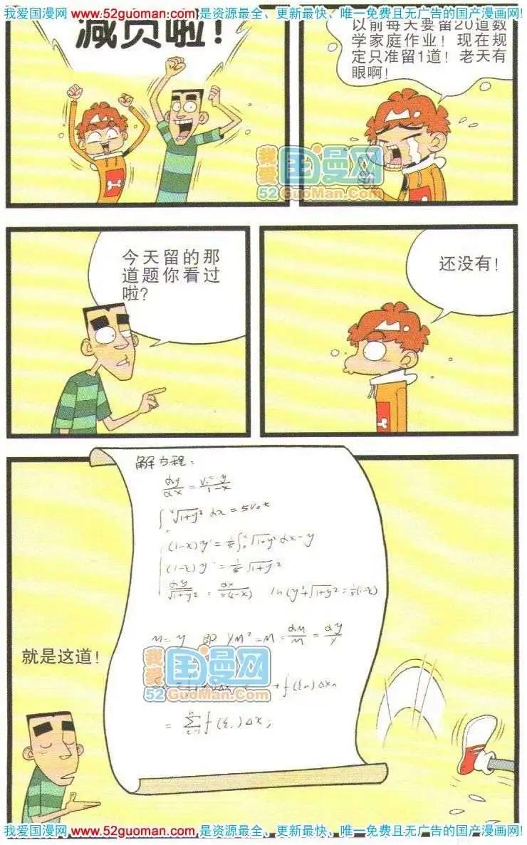 46.jpg