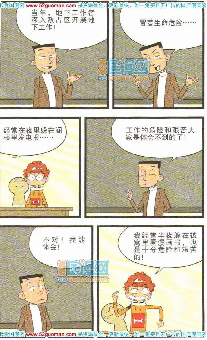 48.jpg