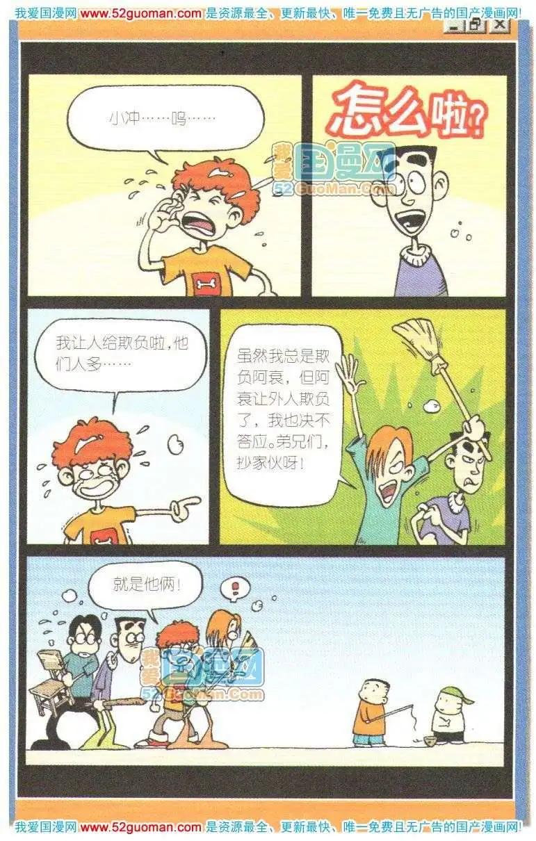 8.jpg