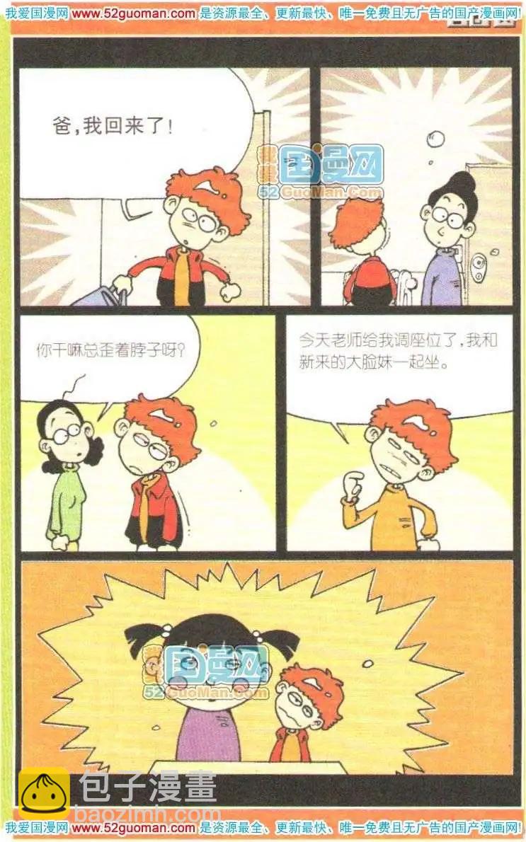 17.jpg