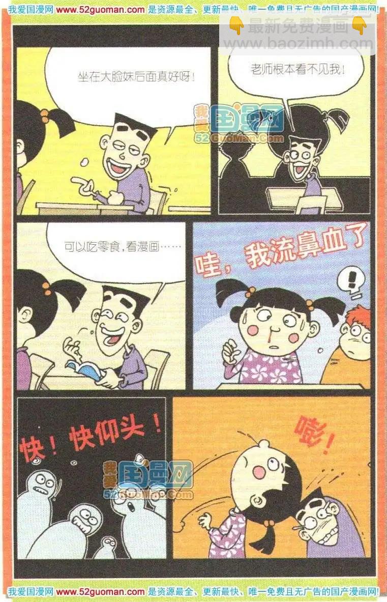 18.jpg