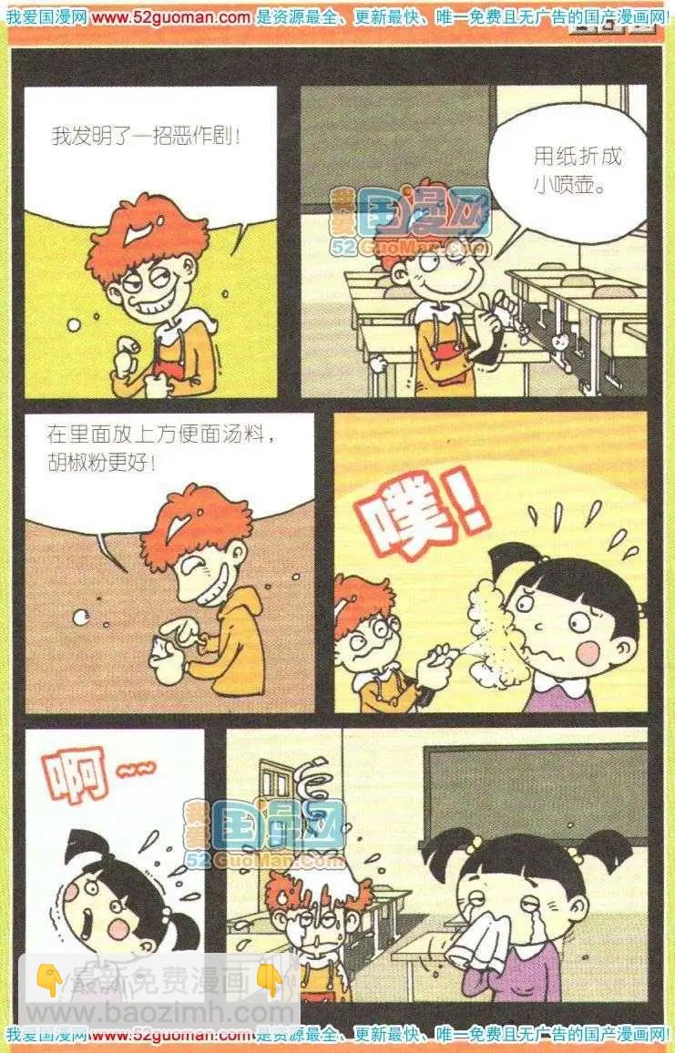 28.jpg