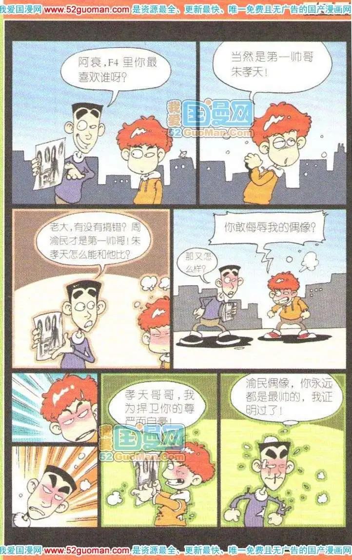41.jpg