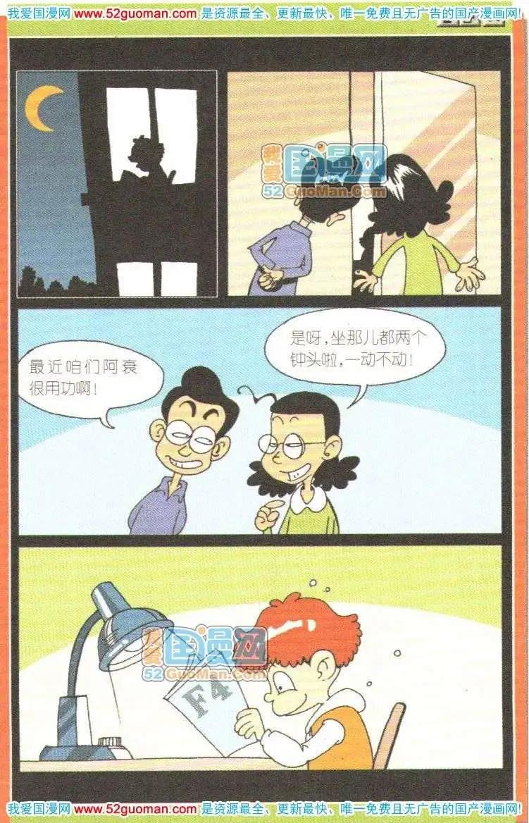 42.jpg